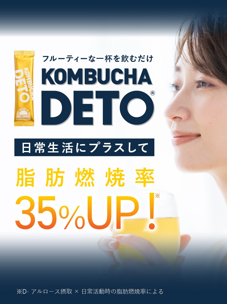 定期便がお勧め